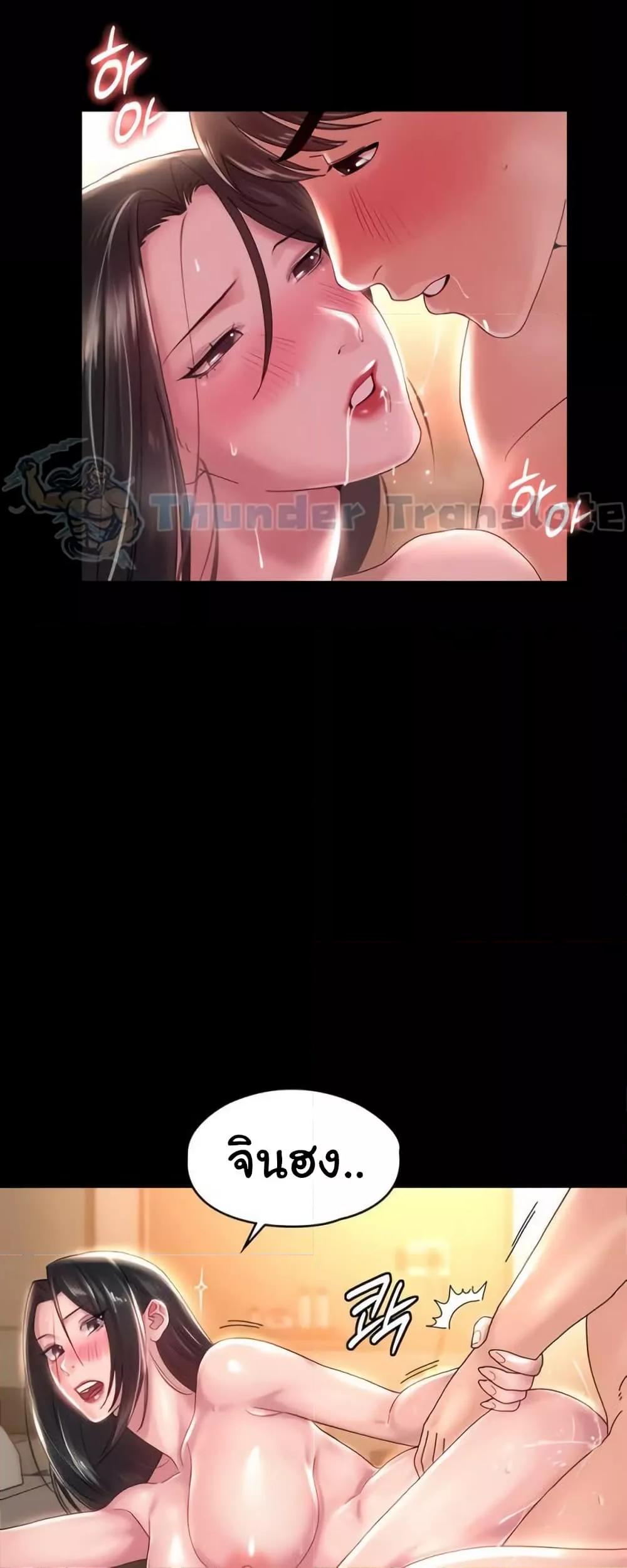 Doujin-Lc- อ่าน โดจิน มังฮวา เกาหลี ญี่ปุ่น จีน แปลไทย Ma’am, It’s on SALE! ตอนที่ 1 2 3 4 5 6 7 8 9 10 11 12 13 14 ฟรี ไม่มีโฆษณา อ่าน โดจิน Manhwa เกาหลี ญี่ปุ่น จีน เรามีครบ คัดมาให้เน้นๆ โดจิน 18+ รับประกันความฟินโดย  Doujin Lc