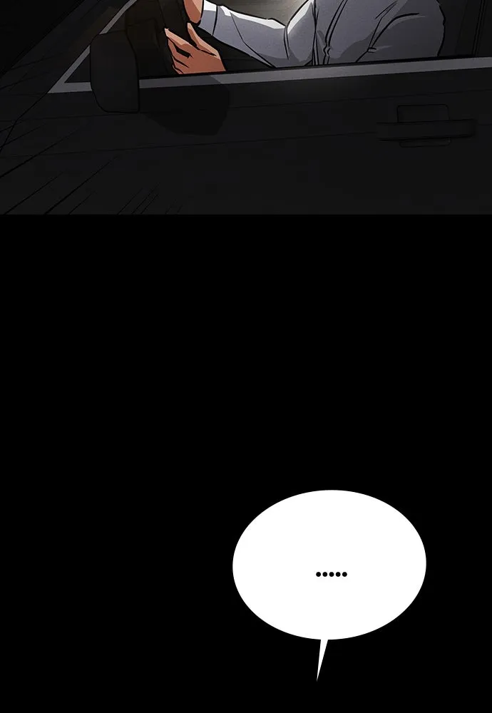 มือสังหารพันธุ์อมตะ ตอนที่ 44 รูปที่ 29