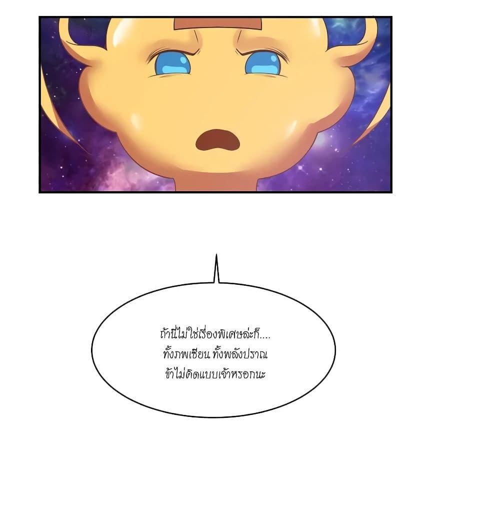 Manga-lc-com อ่านมังงะ อ่านการ์ตูน ออนไลน์ ฟรี Chaos Alchemist ตอนที่ 1 2 3 4 5 6 7 8 9 10 11 12 13 14 ฟรี ไม่มีโฆษณา Manga-lc - อ่าน มังงะ อ่าน การ์ตูน ออนไลน์ อ่านมังงะ ฟรี