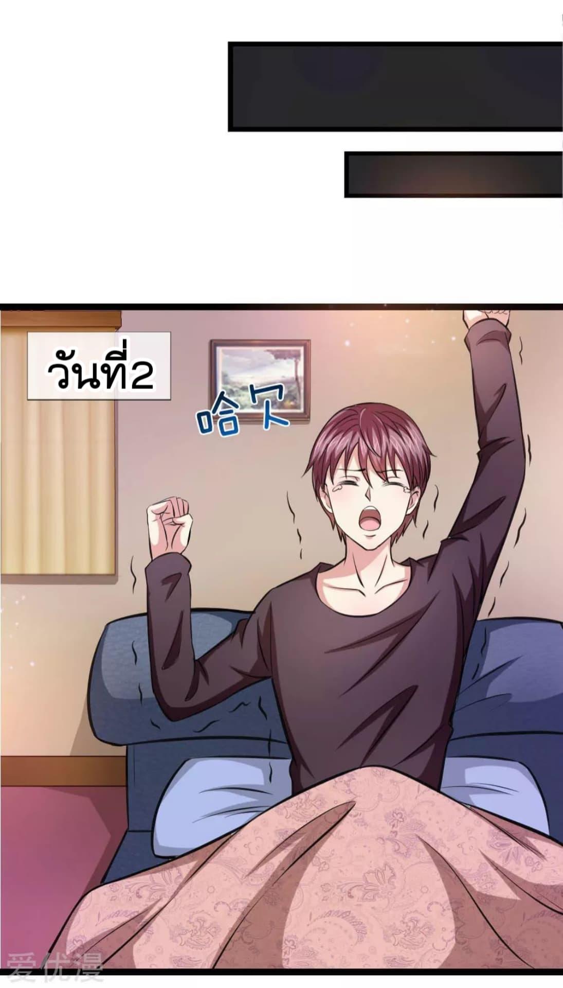 Manga-lc-com อ่านมังงะ อ่านการ์ตูน ออนไลน์ ฟรี The Master of Knife ตอนที่ 1 2 3 4 5 6 7 8 9 10 11 12 13 14 ฟรี ไม่มีโฆษณา Manga-lc - อ่าน มังงะ อ่าน การ์ตูน ออนไลน์ อ่านมังงะ ฟรี