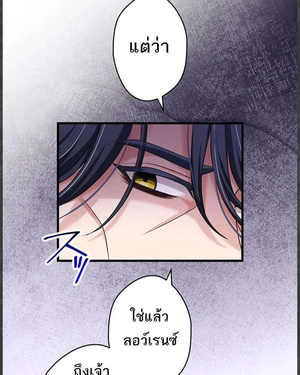 Manga-lc-com อ่านมังงะ อ่านการ์ตูน ออนไลน์ ฟรี The Legendary Assassin Reincarnated as the Beloved Youngest Daughter of a Royal Family ตอนที่ 1 2 3 4 5 6 7 8 9 10 11 12 13 14 ฟรี ไม่มีโฆษณา Manga-lc - อ่าน มังงะ อ่าน การ์ตูน ออนไลน์ อ่านมังงะ ฟรี