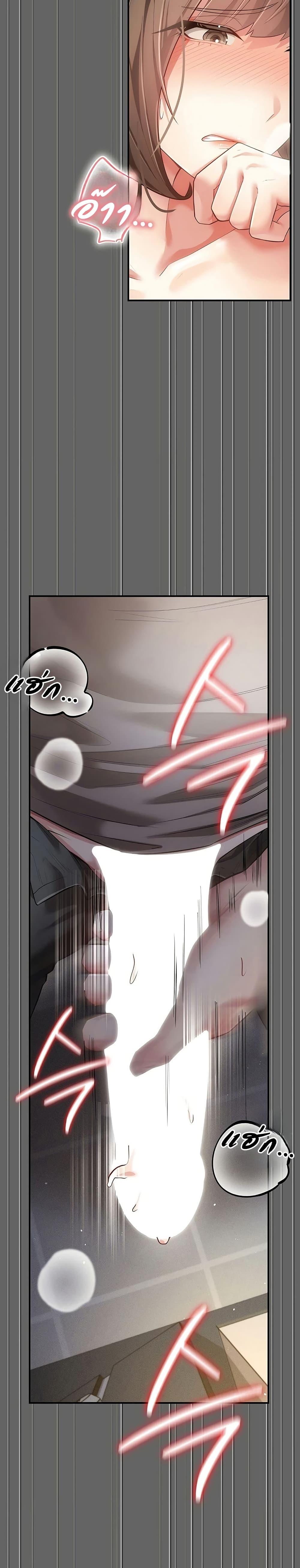 Doujin-Lc- อ่าน โดจิน มังฮวา เกาหลี ญี่ปุ่น จีน แปลไทย A Secret Married ตอนที่ 1 2 3 4 5 6 7 8 9 10 11 12 13 14 ฟรี ไม่มีโฆษณา อ่าน โดจิน Manhwa เกาหลี ญี่ปุ่น จีน เรามีครบ คัดมาให้เน้นๆ โดจิน 18+ รับประกันความฟินโดย  Doujin Lc
