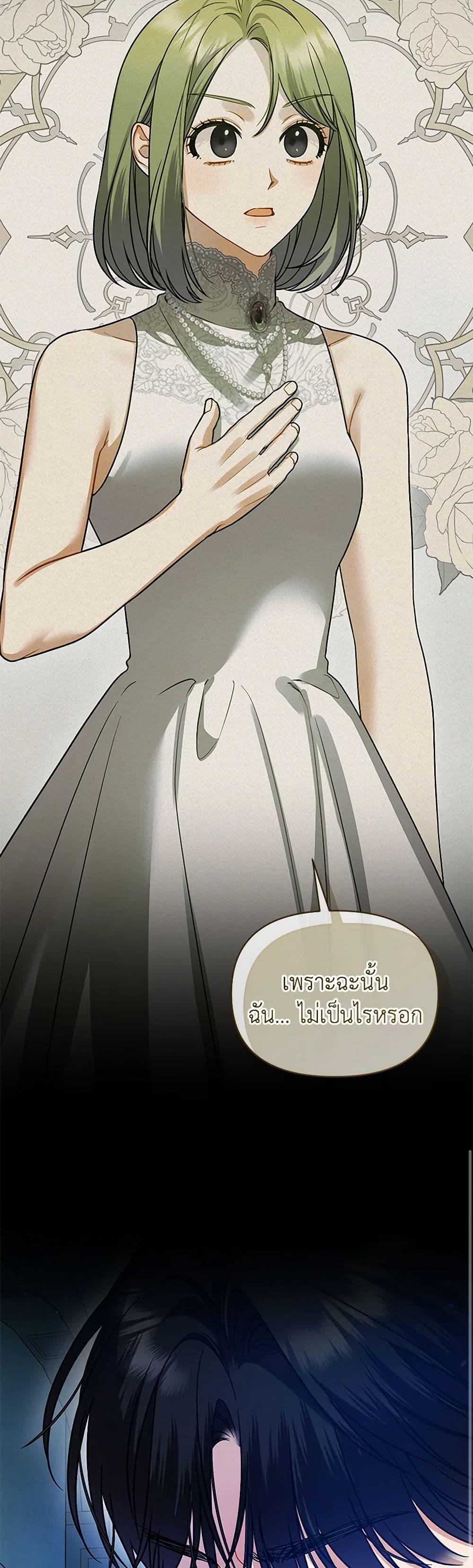 Manga-lc-com อ่านมังงะ อ่านการ์ตูน ออนไลน์ ฟรี I Became The Younger Sister Of A Regretful Obsessive Male Lead ตอนที่ 1 2 3 4 5 6 7 8 9 10 11 12 13 14 ฟรี ไม่มีโฆษณา Manga-lc - อ่าน มังงะ อ่าน การ์ตูน ออนไลน์ อ่านมังงะ ฟรี