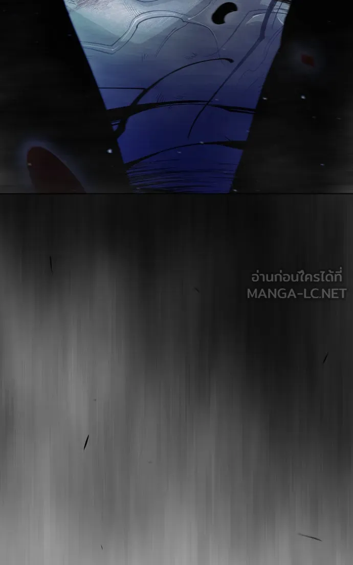 ยุคแห่งยอดมนุษย์ ตอนที่ 46 รูปที่ 168