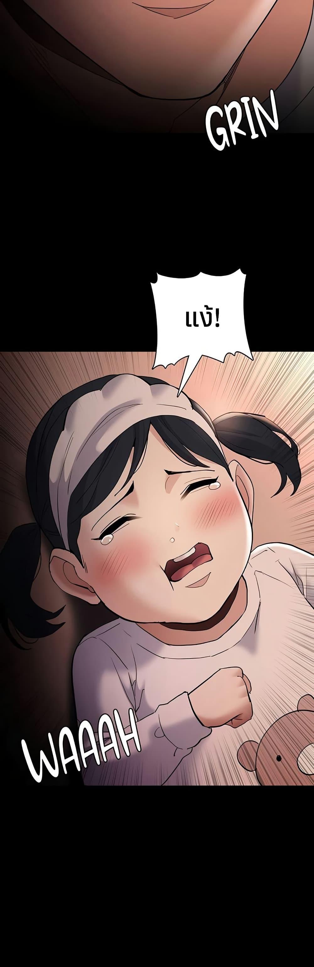 Doujin-Lc- อ่าน โดจิน มังฮวา เกาหลี ญี่ปุ่น จีน แปลไทย Pervert Diary ตอนที่ 1 2 3 4 5 6 7 8 9 10 11 12 13 14 ฟรี ไม่มีโฆษณา อ่าน โดจิน Manhwa เกาหลี ญี่ปุ่น จีน เรามีครบ คัดมาให้เน้นๆ โดจิน 18+ รับประกันความฟินโดย  Doujin Lc
