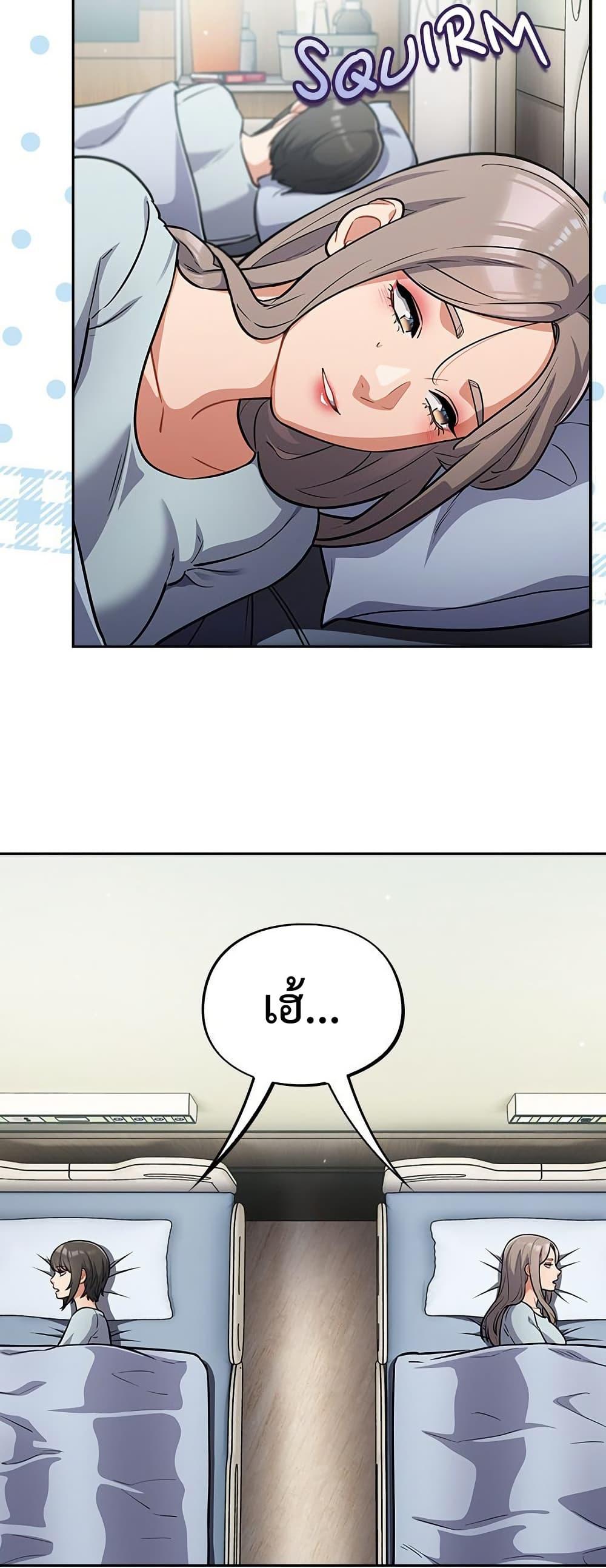 Doujin-Lc- อ่าน โดจิน มังฮวา เกาหลี ญี่ปุ่น จีน แปลไทย Idiot Virus ตอนที่ 1 2 3 4 5 6 7 8 9 10 11 12 13 14 ฟรี ไม่มีโฆษณา อ่าน โดจิน Manhwa เกาหลี ญี่ปุ่น จีน เรามีครบ คัดมาให้เน้นๆ โดจิน 18+ รับประกันความฟินโดย  Doujin Lc