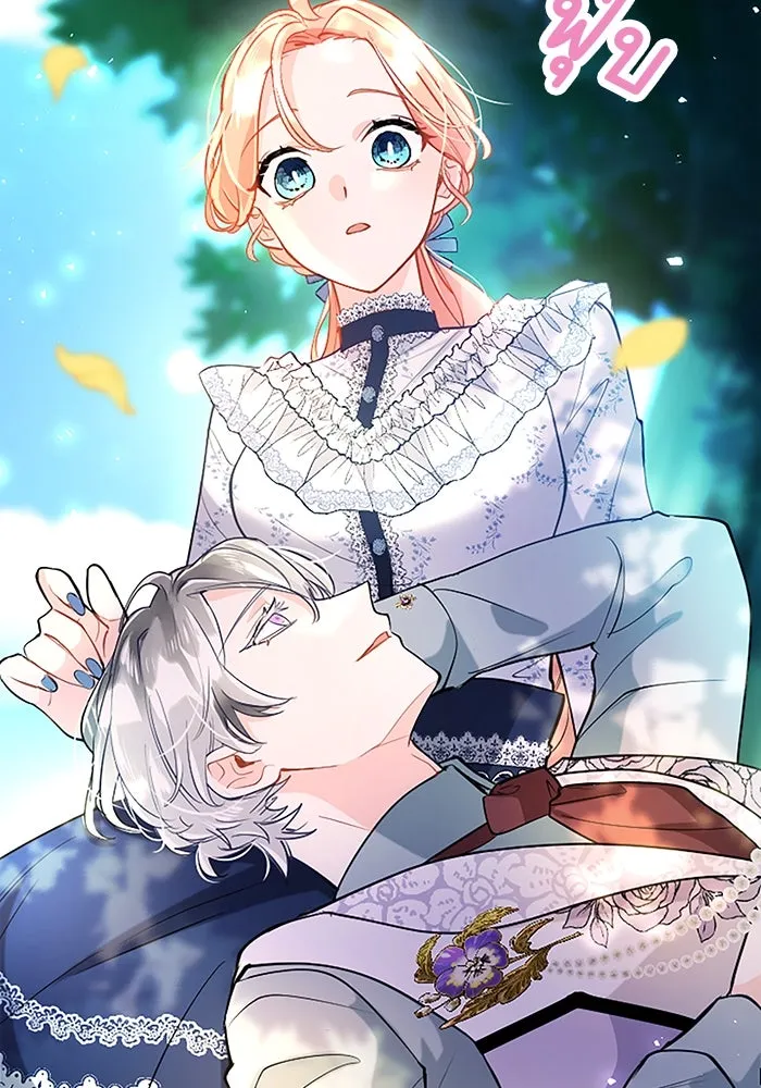 คุณหนูย้อนเวลามาเป็นอัศวิน ตอนที่ 100 รูปที่ 68