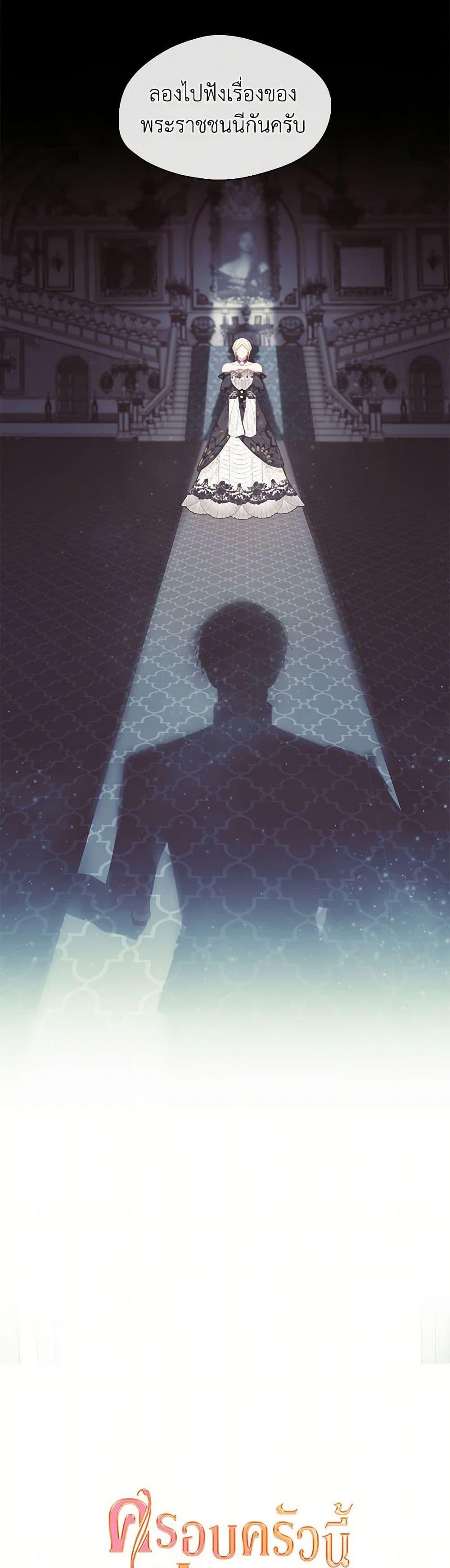 Manga-lc-com อ่านมังงะ อ่านการ์ตูน ออนไลน์ ฟรี Devoted to Diamond ตอนที่ 1 2 3 4 5 6 7 8 9 10 11 12 13 14 ฟรี ไม่มีโฆษณา Manga-lc - อ่าน มังงะ อ่าน การ์ตูน ออนไลน์ อ่านมังงะ ฟรี