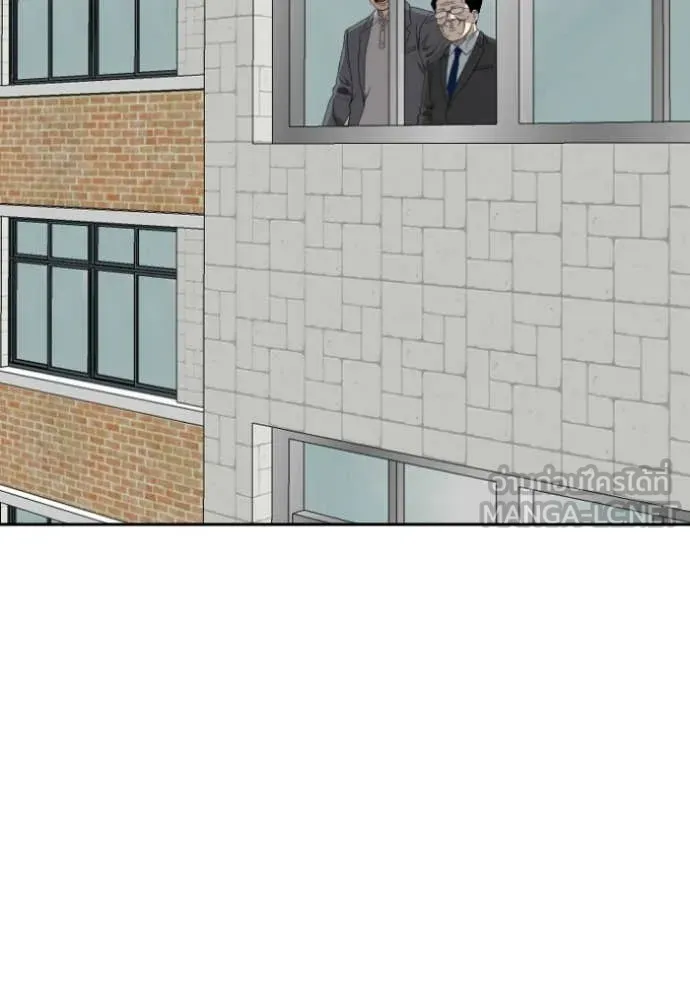 BAD GUY ตอนที่ 282 รูปที่ 21