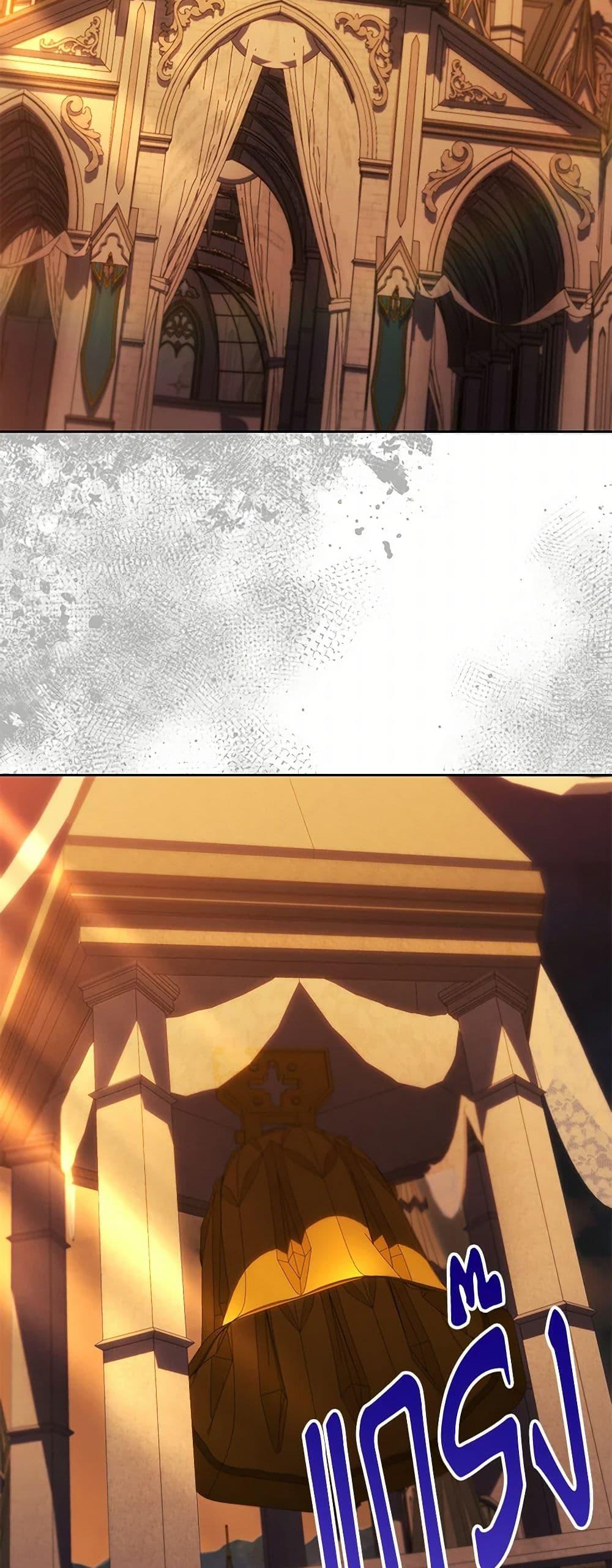 Manga-lc-com อ่านมังงะ อ่านการ์ตูน ออนไลน์ ฟรี Immoral Duke’s Family Needs to be Homeschooled ตอนที่ 1 2 3 4 5 6 7 8 9 10 11 12 13 14 ฟรี ไม่มีโฆษณา Manga-lc - อ่าน มังงะ อ่าน การ์ตูน ออนไลน์ อ่านมังงะ ฟรี