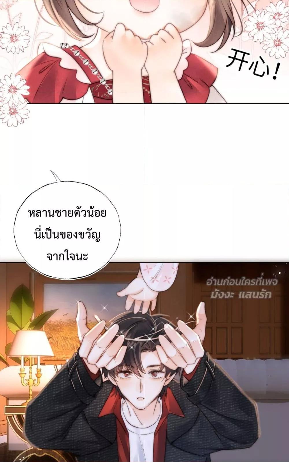 Manga-lc-com อ่านมังงะ อ่านการ์ตูน ออนไลน์ ฟรี 3YearOldFort ตอนที่ 1 2 3 4 5 6 7 8 9 10 11 12 13 14 ฟรี ไม่มีโฆษณา Manga-lc - อ่าน มังงะ อ่าน การ์ตูน ออนไลน์ อ่านมังงะ ฟรี