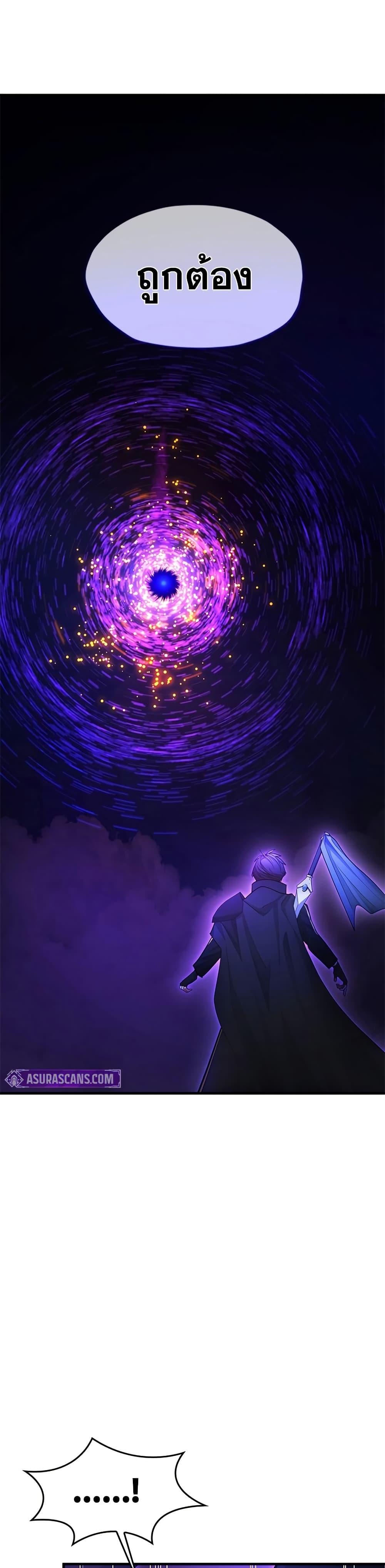 Manga-lc-com อ่านมังงะ อ่านการ์ตูน ออนไลน์ ฟรี The Tutorial is Too Hard ตอนที่ 1 2 3 4 5 6 7 8 9 10 11 12 13 14 ฟรี ไม่มีโฆษณา Manga-lc - อ่าน มังงะ อ่าน การ์ตูน ออนไลน์ อ่านมังงะ ฟรี