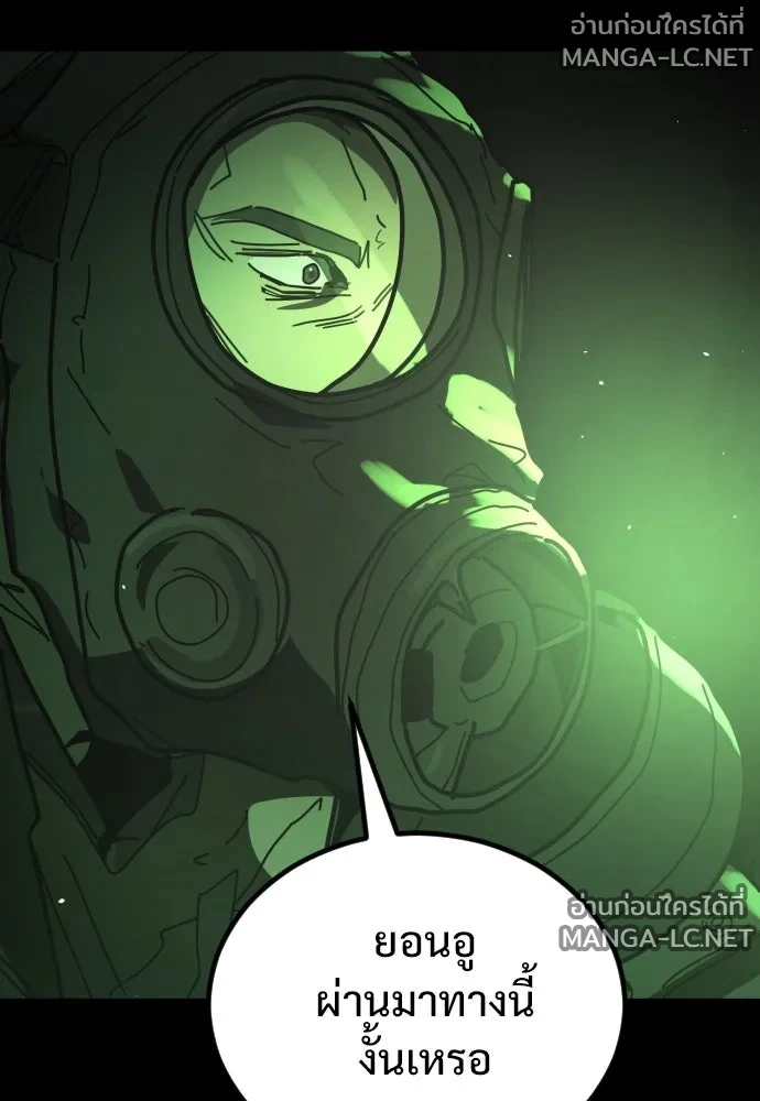 Manga-lc-com อ่านมังงะ อ่านการ์ตูน ออนไลน์ ฟรี วันดีคืนดี โซลก็ ตอนที่ 1 2 3 4 5 6 7 8 9 10 11 12 13 14 ฟรี ไม่มีโฆษณา Manga-lc - อ่าน มังงะ อ่าน การ์ตูน ออนไลน์ อ่านมังงะ ฟรี