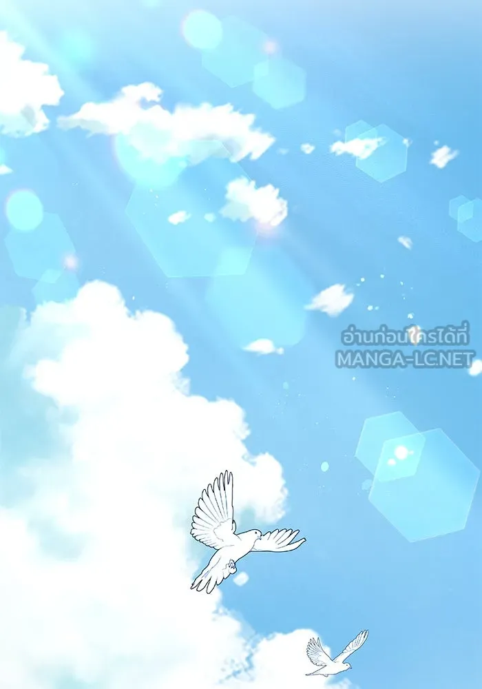 หวานใจสุดโหดโหมดเชื่อง ตอนที่ 43 รูปที่ 39