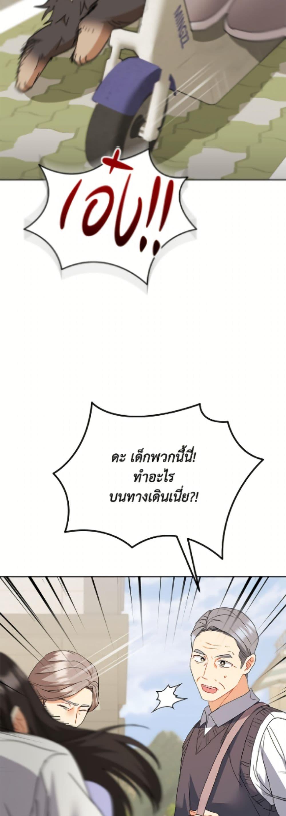 Manga-lc-com อ่านมังงะ อ่านการ์ตูน ออนไลน์ ฟรี Hello! Veterinarian! ตอนที่ 1 2 3 4 5 6 7 8 9 10 11 12 13 14 ฟรี ไม่มีโฆษณา Manga-lc - อ่าน มังงะ อ่าน การ์ตูน ออนไลน์ อ่านมังงะ ฟรี