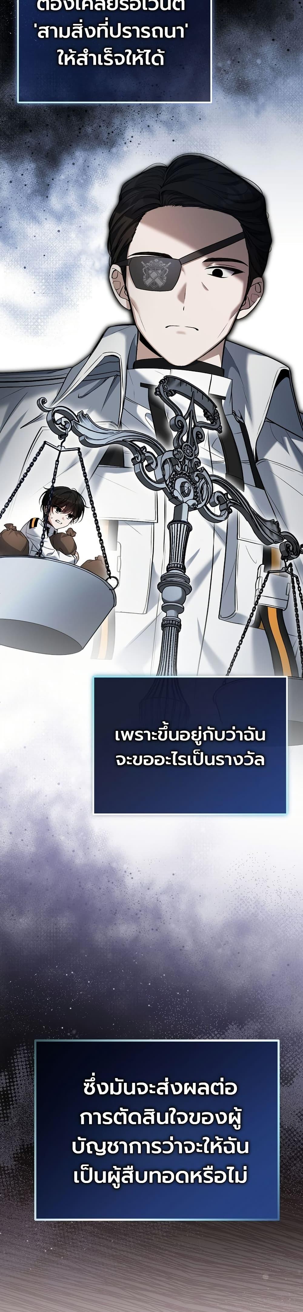 Manga-lc-com อ่านมังงะ อ่านการ์ตูน ออนไลน์ ฟรี An Apocalypse Needs a Veteran ตอนที่ 1 2 3 4 5 6 7 8 9 10 11 12 13 14 ฟรี ไม่มีโฆษณา Manga-lc - อ่าน มังงะ อ่าน การ์ตูน ออนไลน์ อ่านมังงะ ฟรี