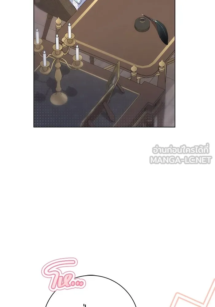 ขอวิธีส่งสามีลงนรก ตอนที่ 8 รูปที่ 42