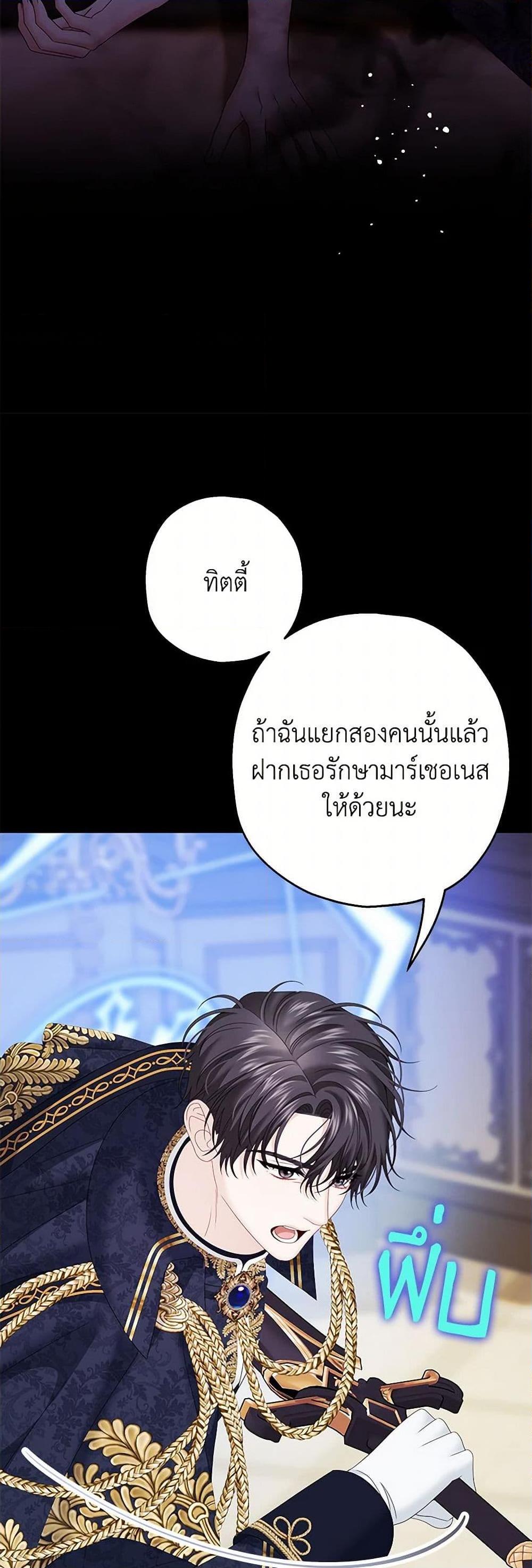 Manga-lc-com อ่านมังงะ อ่านการ์ตูน ออนไลน์ ฟรี Made Into the Main Character ตอนที่ 1 2 3 4 5 6 7 8 9 10 11 12 13 14 ฟรี ไม่มีโฆษณา Manga-lc - อ่าน มังงะ อ่าน การ์ตูน ออนไลน์ อ่านมังงะ ฟรี
