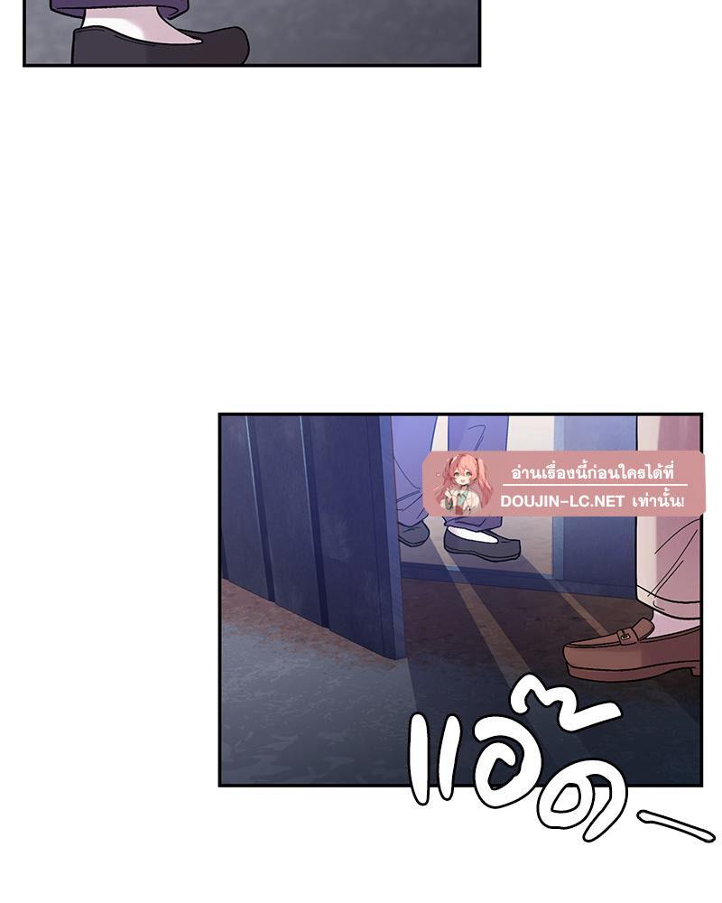 Doujin-Lc- อ่าน โดจิน มังฮวา เกาหลี ญี่ปุ่น จีน แปลไทย ดวงร้าย-ชะตารัก ตอนที่ 1 2 3 4 5 6 7 8 9 10 11 12 13 14 ฟรี ไม่มีโฆษณา อ่าน โดจิน Manhwa เกาหลี ญี่ปุ่น จีน เรามีครบ คัดมาให้เน้นๆ โดจิน 18+ รับประกันความฟินโดย  Doujin Lc