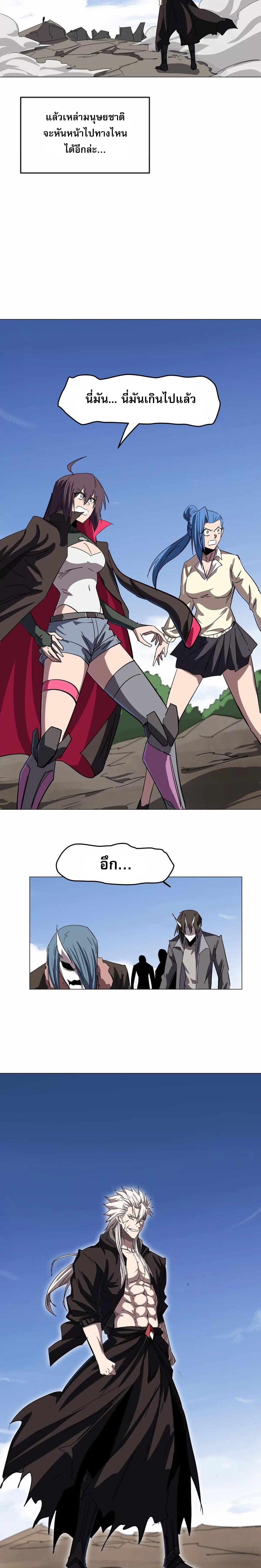 Manga-lc-com อ่านมังงะ อ่านการ์ตูน ออนไลน์ ฟรี Mr.Zombie ตอนที่ 1 2 3 4 5 6 7 8 9 10 11 12 13 14 ฟรี ไม่มีโฆษณา Manga-lc - อ่าน มังงะ อ่าน การ์ตูน ออนไลน์ อ่านมังงะ ฟรี