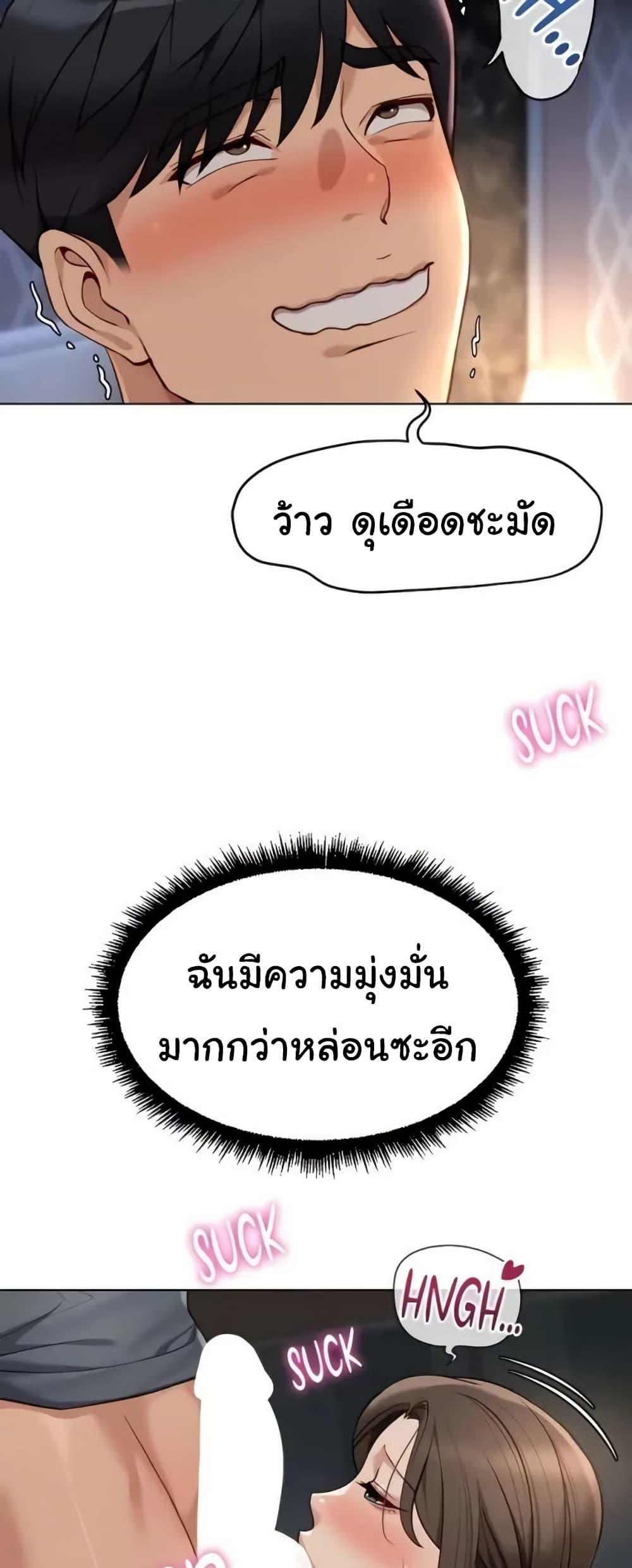 Doujin-Lc- อ่าน โดจิน มังฮวา เกาหลี ญี่ปุ่น จีน แปลไทย Common Sense ตอนที่ 1 2 3 4 5 6 7 8 9 10 11 12 13 14 ฟรี ไม่มีโฆษณา อ่าน โดจิน Manhwa เกาหลี ญี่ปุ่น จีน เรามีครบ คัดมาให้เน้นๆ โดจิน 18+ รับประกันความฟินโดย  Doujin Lc