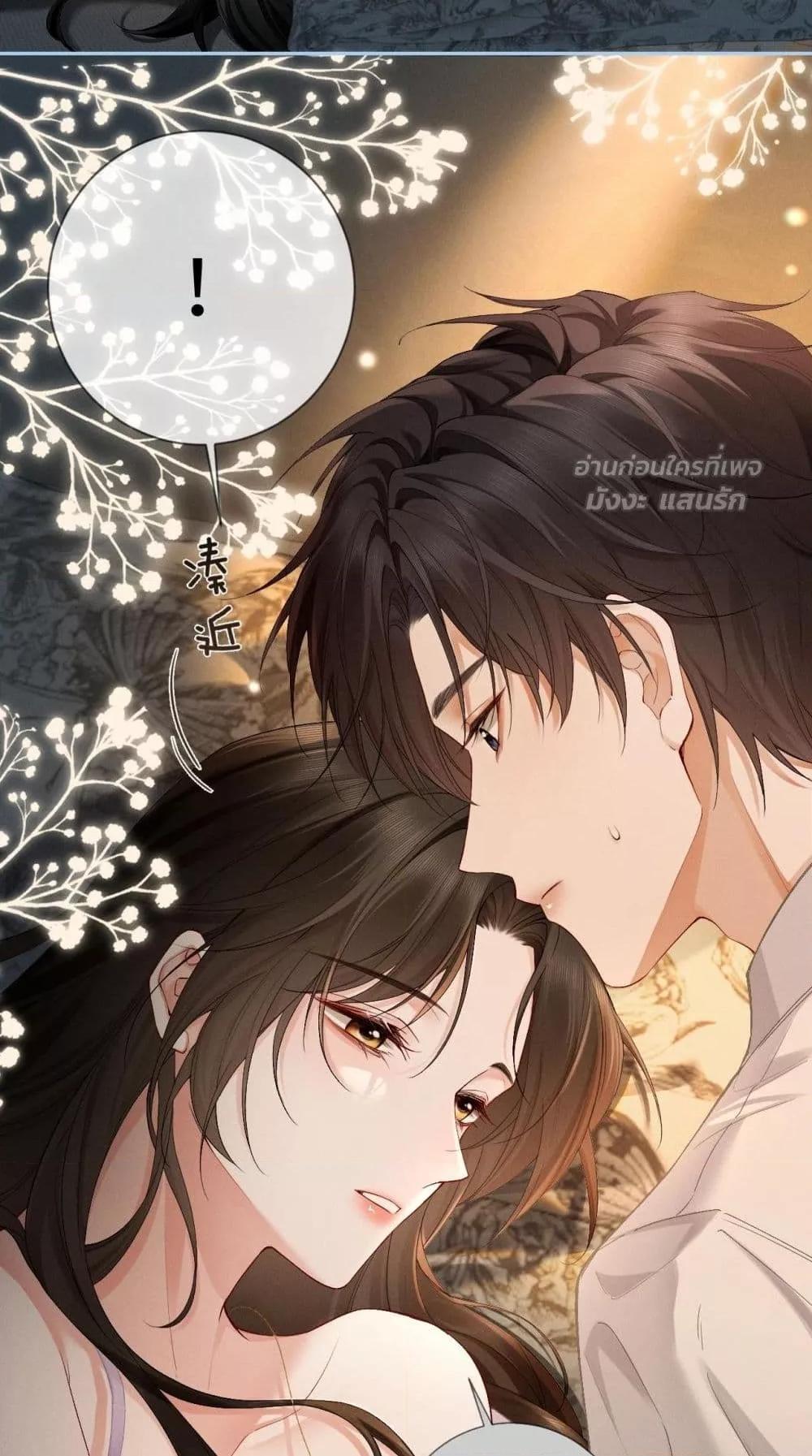 Manga-lc-com อ่านมังงะ อ่านการ์ตูน ออนไลน์ ฟรี DeepLoveSeduc ตอนที่ 1 2 3 4 5 6 7 8 9 10 11 12 13 14 ฟรี ไม่มีโฆษณา Manga-lc - อ่าน มังงะ อ่าน การ์ตูน ออนไลน์ อ่านมังงะ ฟรี