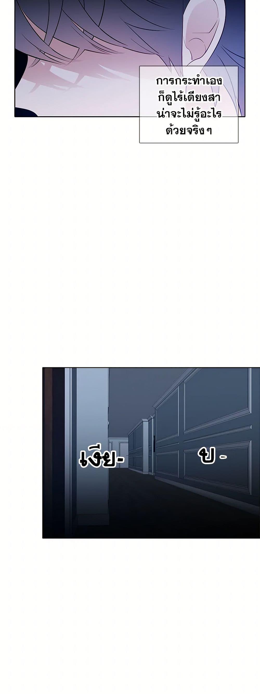 Manga-lc-com อ่านมังงะ อ่านการ์ตูน ออนไลน์ ฟรี The Detective Of Muiella ตอนที่ 1 2 3 4 5 6 7 8 9 10 11 12 13 14 ฟรี ไม่มีโฆษณา Manga-lc - อ่าน มังงะ อ่าน การ์ตูน ออนไลน์ อ่านมังงะ ฟรี