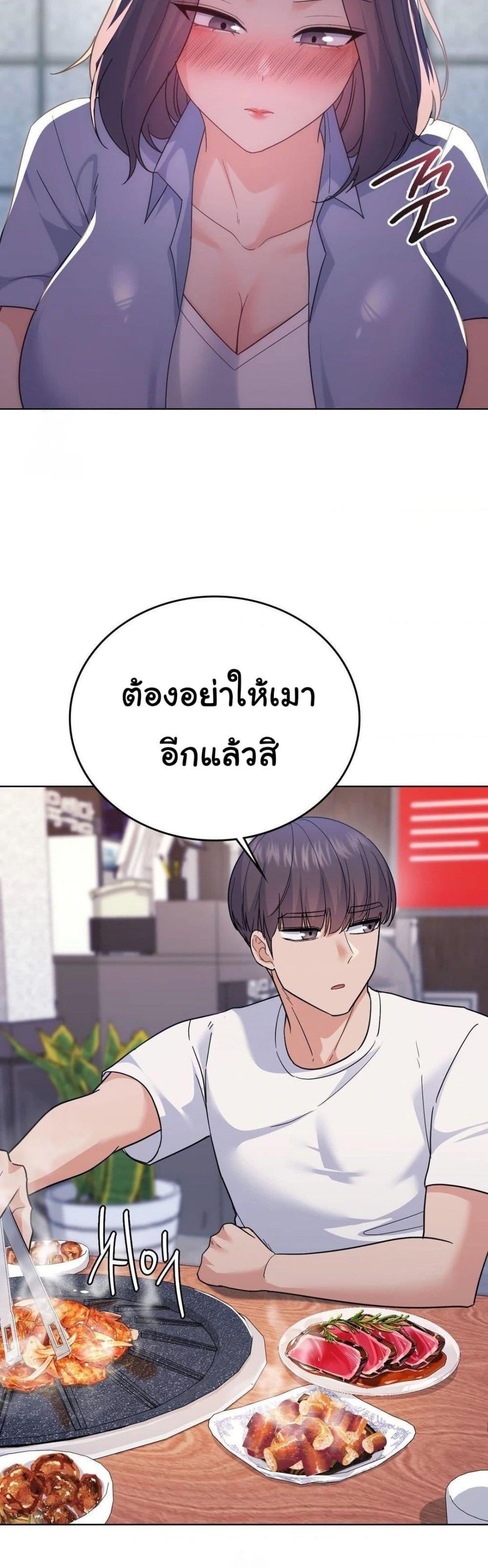 Doujin-Lc- อ่าน โดจิน มังฮวา เกาหลี ญี่ปุ่น จีน แปลไทย No Uploads Today ตอนที่ 1 2 3 4 5 6 7 8 9 10 11 12 13 14 ฟรี ไม่มีโฆษณา อ่าน โดจิน Manhwa เกาหลี ญี่ปุ่น จีน เรามีครบ คัดมาให้เน้นๆ โดจิน 18+ รับประกันความฟินโดย  Doujin Lc