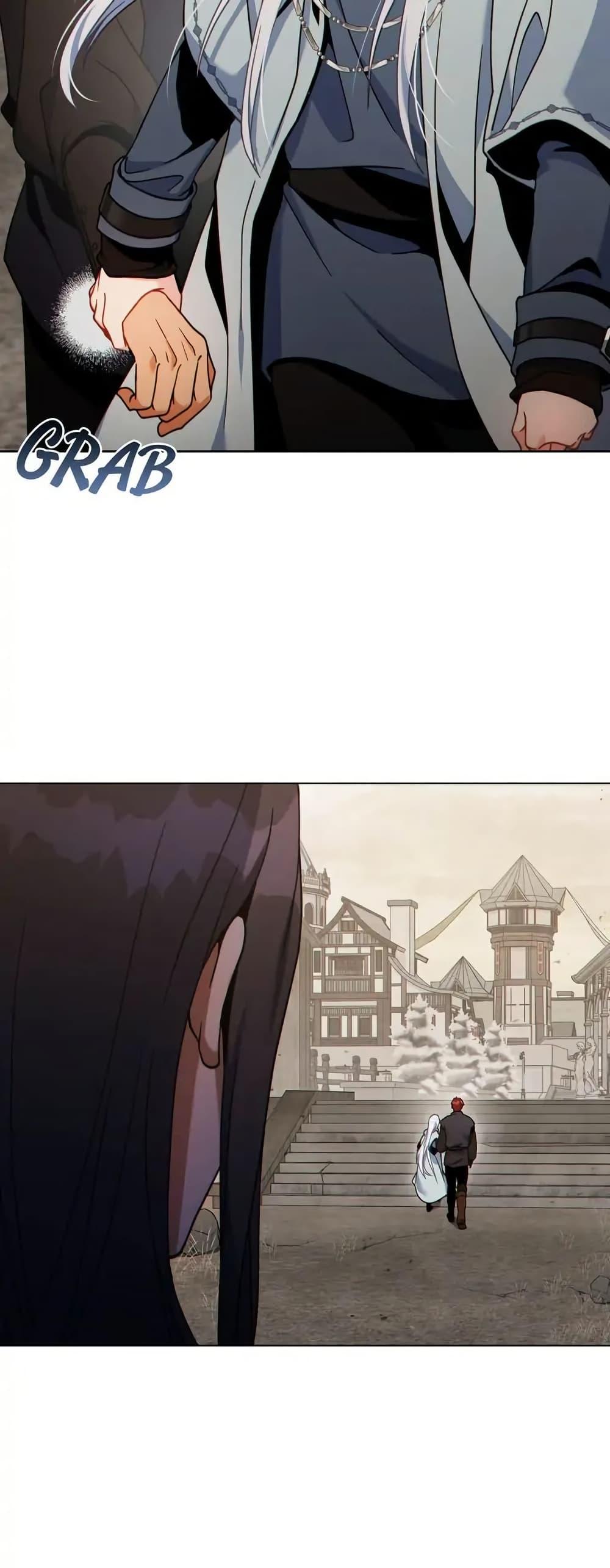 Manga-lc-com อ่านมังงะ อ่านการ์ตูน ออนไลน์ ฟรี I Can See Your Stats! ตอนที่ 1 2 3 4 5 6 7 8 9 10 11 12 13 14 ฟรี ไม่มีโฆษณา Manga-lc - อ่าน มังงะ อ่าน การ์ตูน ออนไลน์ อ่านมังงะ ฟรี