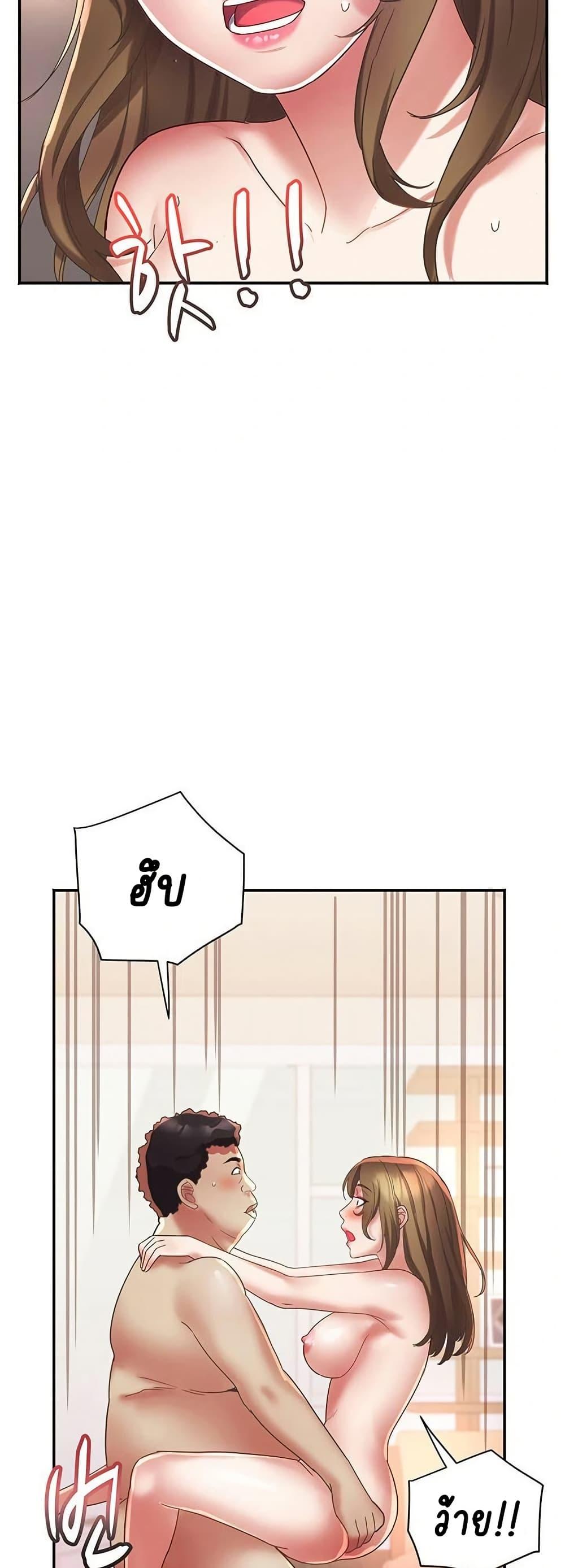 Doujin-Lc- อ่าน โดจิน มังฮวา เกาหลี ญี่ปุ่น จีน แปลไทย Daebong Village Women’s Association ตอนที่ 1 2 3 4 5 6 7 8 9 10 11 12 13 14 ฟรี ไม่มีโฆษณา อ่าน โดจิน Manhwa เกาหลี ญี่ปุ่น จีน เรามีครบ คัดมาให้เน้นๆ โดจิน 18+ รับประกันความฟินโดย  Doujin Lc