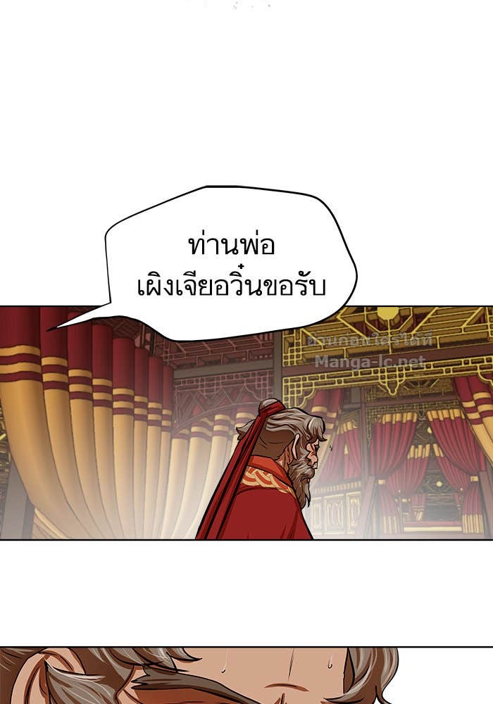 Doujin-Lc- อ่าน โดจิน มังฮวา เกาหลี ญี่ปุ่น จีน แปลไทย องครักษ์แห่งอัครสกุลจาง ตอนที่ 1 2 3 4 5 6 7 8 9 10 11 12 13 14 ฟรี ไม่มีโฆษณา อ่าน โดจิน Manhwa เกาหลี ญี่ปุ่น จีน เรามีครบ คัดมาให้เน้นๆ โดจิน 18+ รับประกันความฟินโดย Doujin Lc