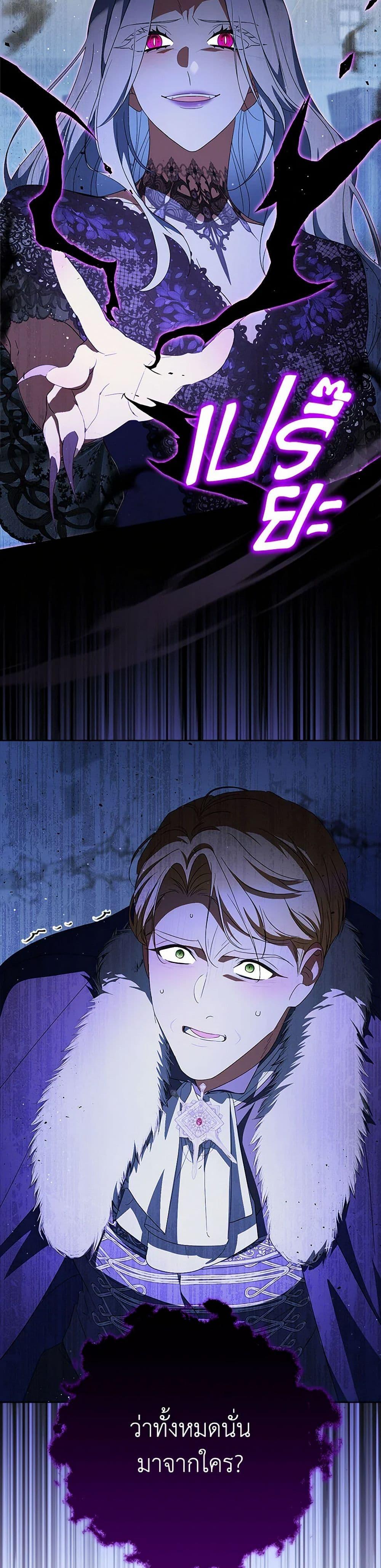 Manga-lc-com อ่านมังงะ อ่านการ์ตูน ออนไลน์ ฟรี I Raised My Younger Sister Beautifully ตอนที่ 1 2 3 4 5 6 7 8 9 10 11 12 13 14 ฟรี ไม่มีโฆษณา Manga-lc - อ่าน มังงะ อ่าน การ์ตูน ออนไลน์ อ่านมังงะ ฟรี