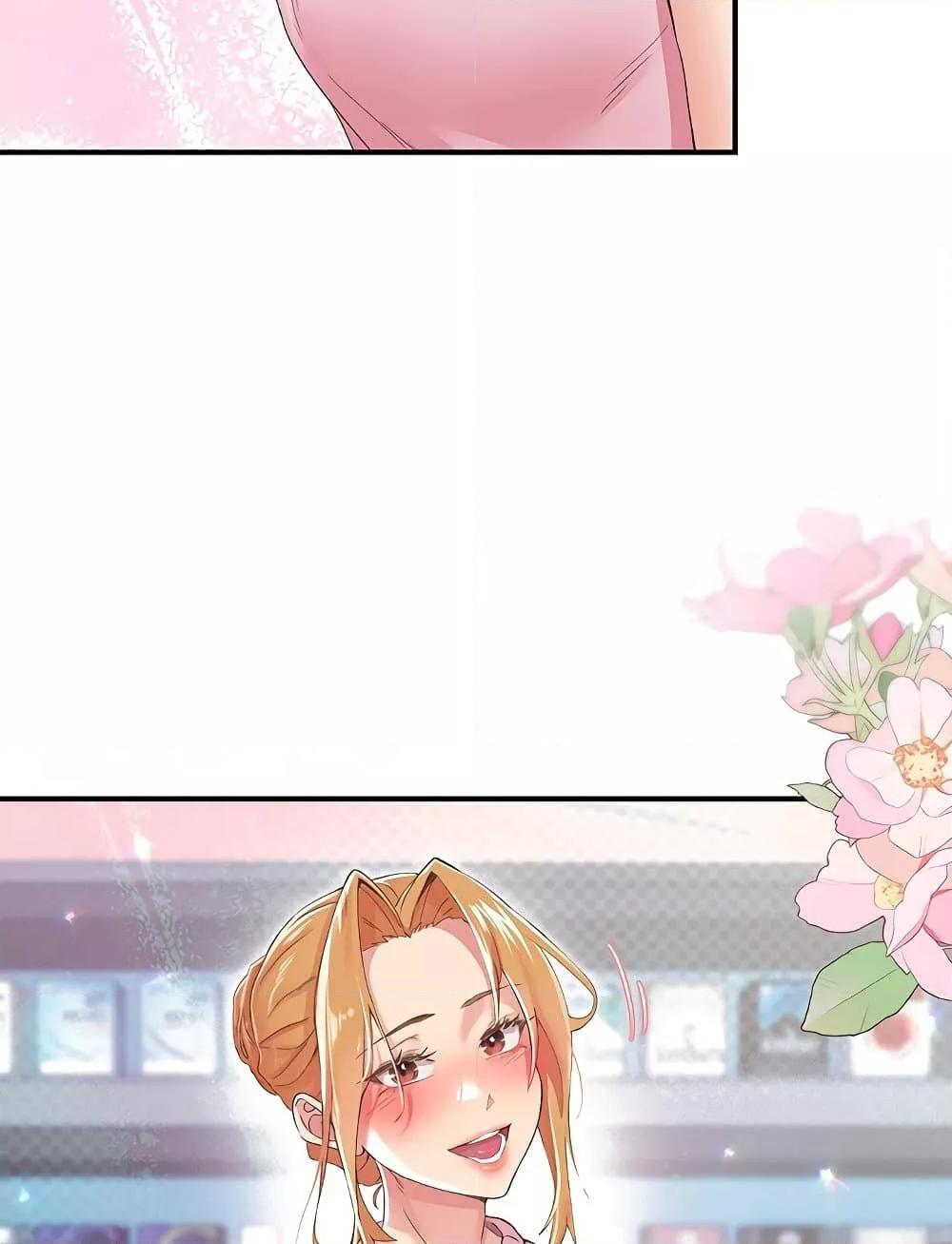 Doujin-Lc- อ่าน โดจิน มังฮวา เกาหลี ญี่ปุ่น จีน แปลไทย 27 ตอนที่ 1 2 3 4 5 6 7 8 9 10 11 12 13 14 ฟรี ไม่มีโฆษณา อ่าน โดจิน Manhwa เกาหลี ญี่ปุ่น จีน เรามีครบ คัดมาให้เน้นๆ โดจิน 18+ รับประกันความฟินโดย  Doujin Lc