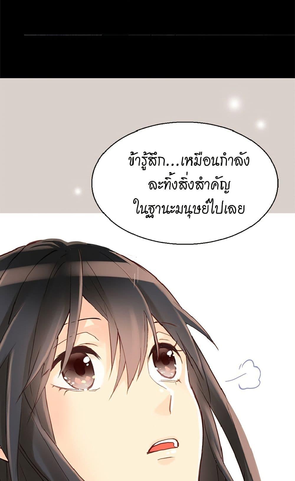 Manga-lc-com อ่านมังงะ อ่านการ์ตูน ออนไลน์ ฟรี Isekai Empress ตอนที่ 1 2 3 4 5 6 7 8 9 10 11 12 13 14 ฟรี ไม่มีโฆษณา Manga-lc - อ่าน มังงะ อ่าน การ์ตูน ออนไลน์ อ่านมังงะ ฟรี