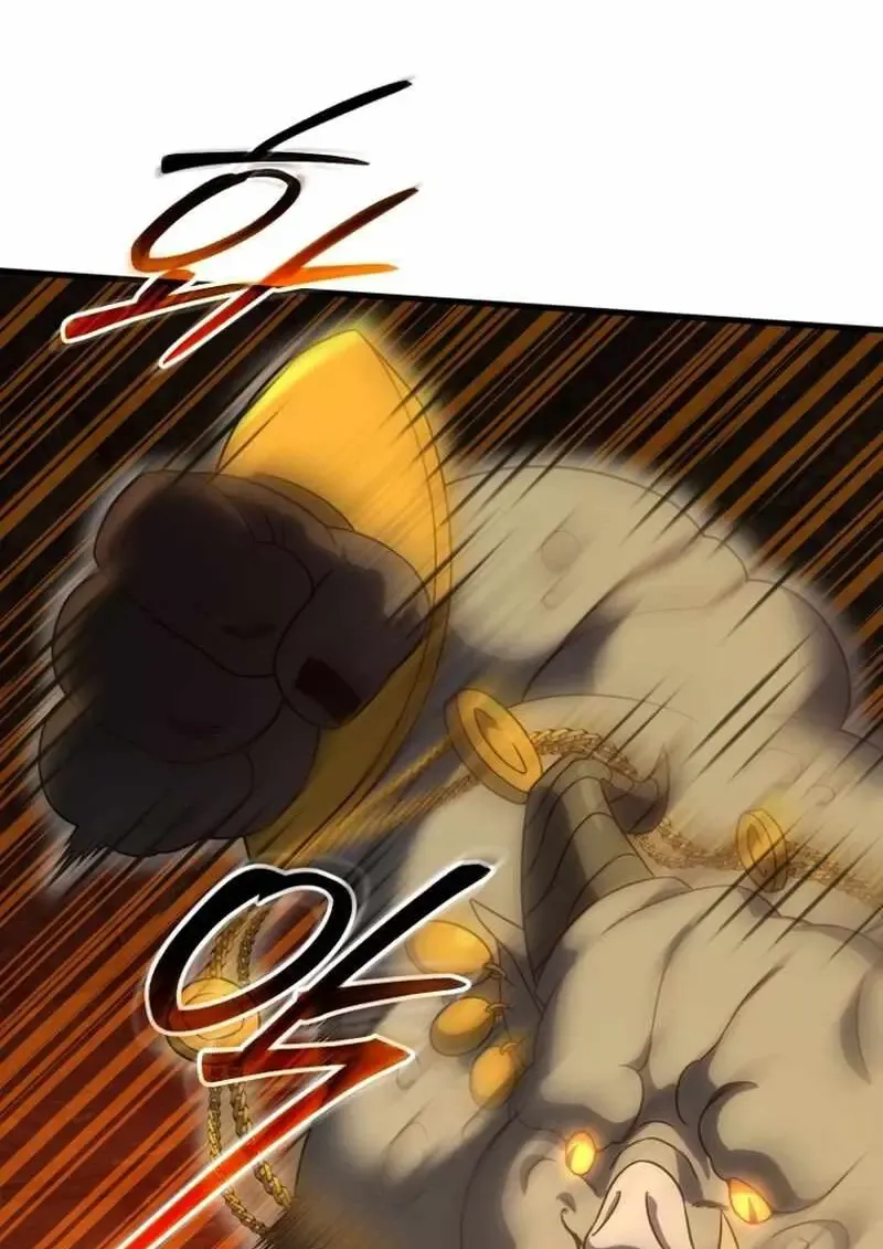 Player Who Returned 10_000 Years Later เพลเยอร_ผ_กล_บมาในรอบหม_นป_ ตอนที่ ตอนที่ 134 รูปที่ 59