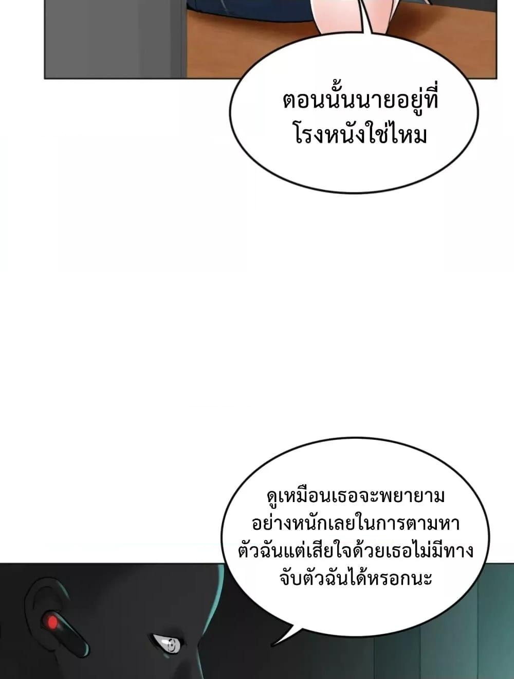 Doujin-Lc- อ่าน โดจิน มังฮวา เกาหลี ญี่ปุ่น จีน แปลไทย The Game Fatal Doctor ตอนที่ 1 2 3 4 5 6 7 8 9 10 11 12 13 14 ฟรี ไม่มีโฆษณา อ่าน โดจิน Manhwa เกาหลี ญี่ปุ่น จีน เรามีครบ คัดมาให้เน้นๆ โดจิน 18+ รับประกันความฟินโดย  Doujin Lc