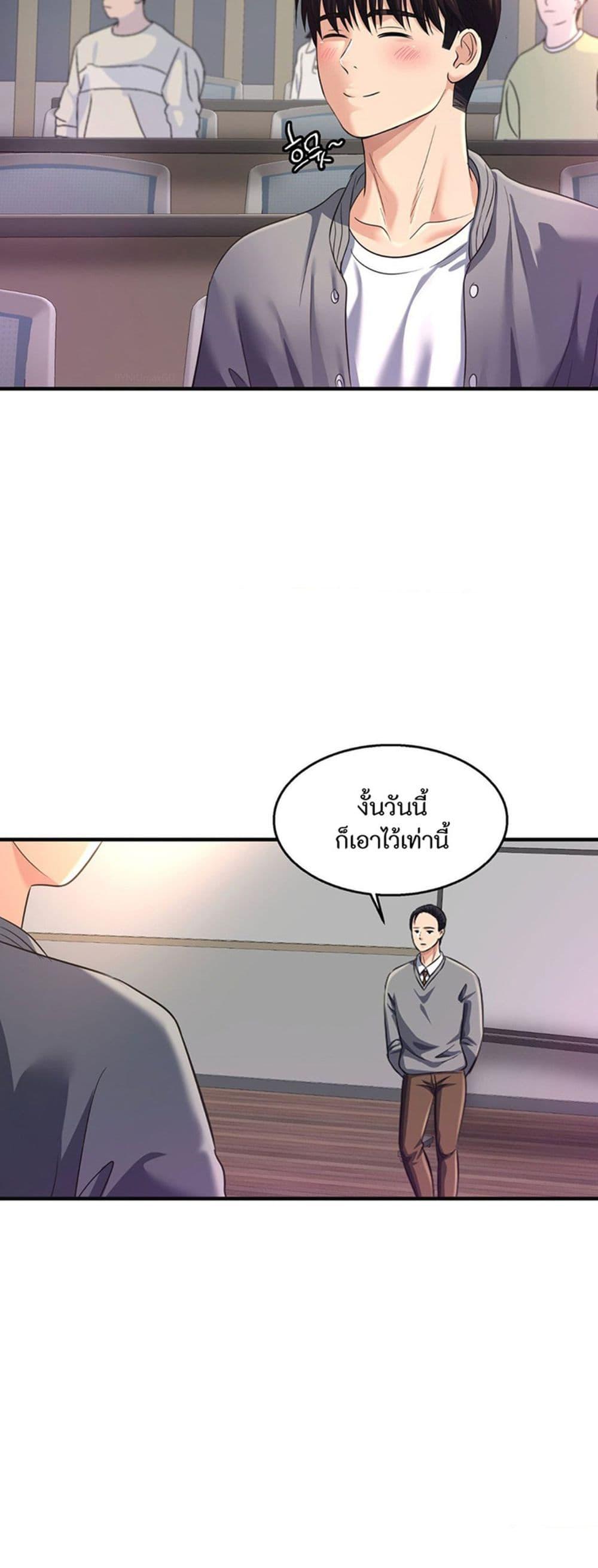 Doujin-Lc- อ่าน โดจิน มังฮวา เกาหลี ญี่ปุ่น จีน แปลไทย Secret Affection ตอนที่ 1 2 3 4 5 6 7 8 9 10 11 12 13 14 ฟรี ไม่มีโฆษณา อ่าน โดจิน Manhwa เกาหลี ญี่ปุ่น จีน เรามีครบ คัดมาให้เน้นๆ โดจิน 18+ รับประกันความฟินโดย  Doujin Lc