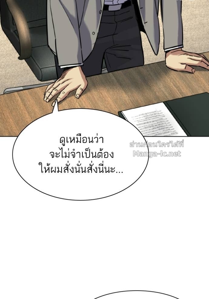 Doujin-Lc- อ่าน โดจิน มังฮวา เกาหลี ญี่ปุ่น จีน แปลไทย Reborn Rich ตอนที่ 1 2 3 4 5 6 7 8 9 10 11 12 13 14 ฟรี ไม่มีโฆษณา อ่าน โดจิน Manhwa เกาหลี ญี่ปุ่น จีน เรามีครบ คัดมาให้เน้นๆ โดจิน 18+ รับประกันความฟินโดย Doujin Lc