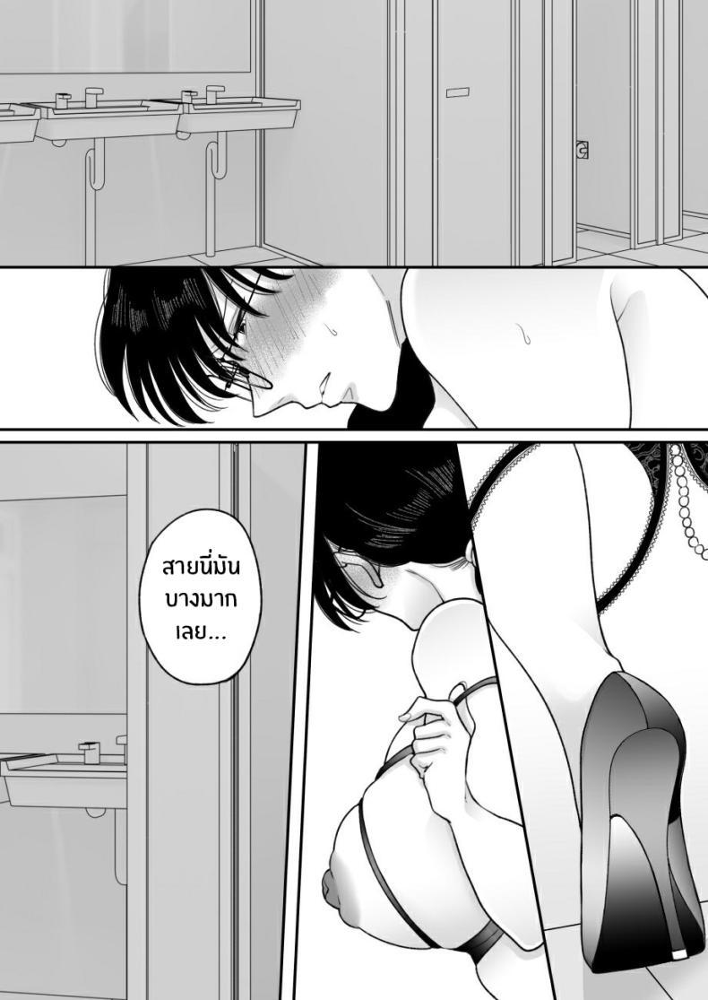 Doujin-Lc- อ่าน โดจิน มังฮวา เกาหลี ญี่ปุ่น จีน แปลไทย เเม่ของผมถูกพรากไป [Nyan dorosei] Suugaku Kyoushi no Kaa-san ga Taiiku Kyoushi ni Netorareru ตอนที่ 1 2 3 4 5 6 7 8 9 10 11 12 13 14 ฟรี ไม่มีโฆษณา อ่าน โดจิน Manhwa เกาหลี ญี่ปุ่น จีน เรามีครบ คัดมาให้เน้นๆ โดจิน 18+ รับประกันความฟินโดย  Doujin Lc