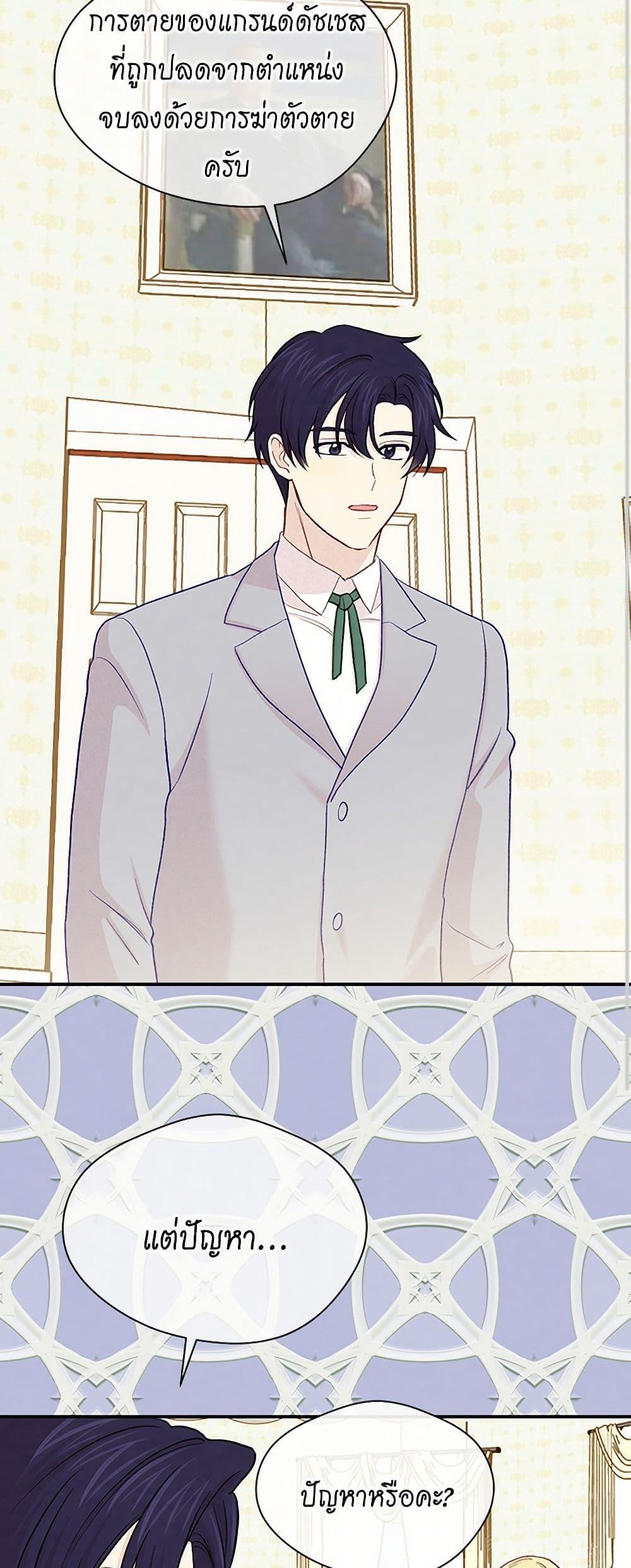 Manga-lc-com อ่านมังงะ อ่านการ์ตูน ออนไลน์ ฟรี Iris – The Lady and Her Smartphone ตอนที่ 1 2 3 4 5 6 7 8 9 10 11 12 13 14 ฟรี ไม่มีโฆษณา Manga-lc - อ่าน มังงะ อ่าน การ์ตูน ออนไลน์ อ่านมังงะ ฟรี