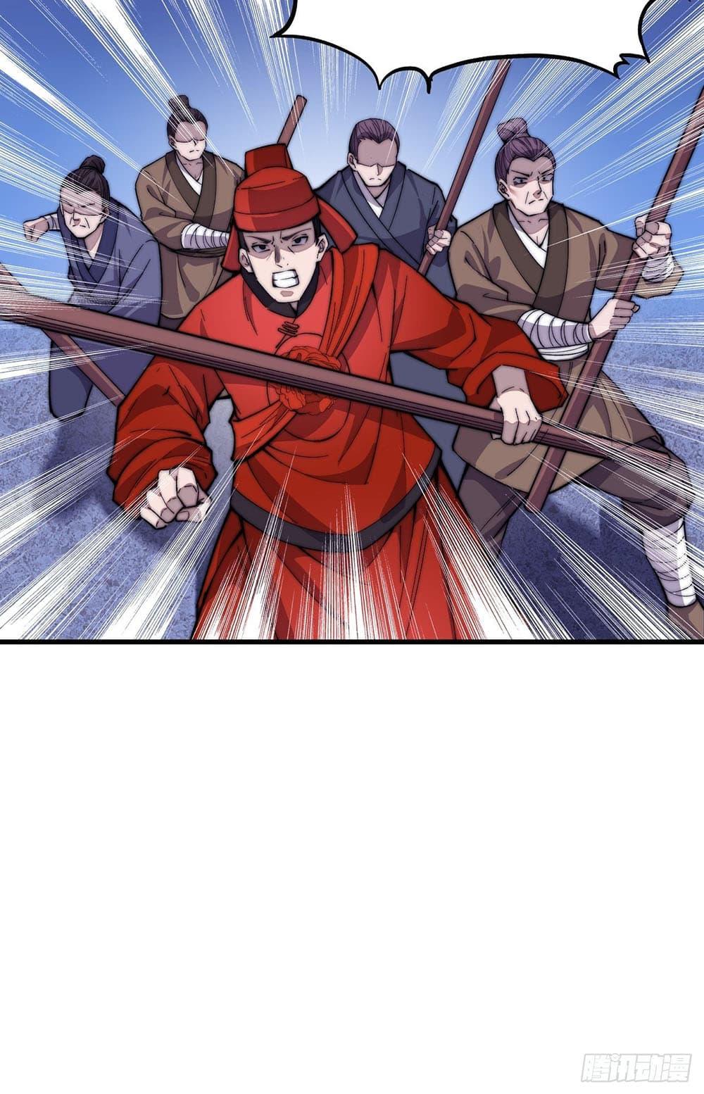 Manga-lc-com อ่านมังงะ อ่านการ์ตูน ออนไลน์ ฟรี It Starts With A Mountain ตอนที่ 1 2 3 4 5 6 7 8 9 10 11 12 13 14 ฟรี ไม่มีโฆษณา Manga-lc - อ่าน มังงะ อ่าน การ์ตูน ออนไลน์ อ่านมังงะ ฟรี