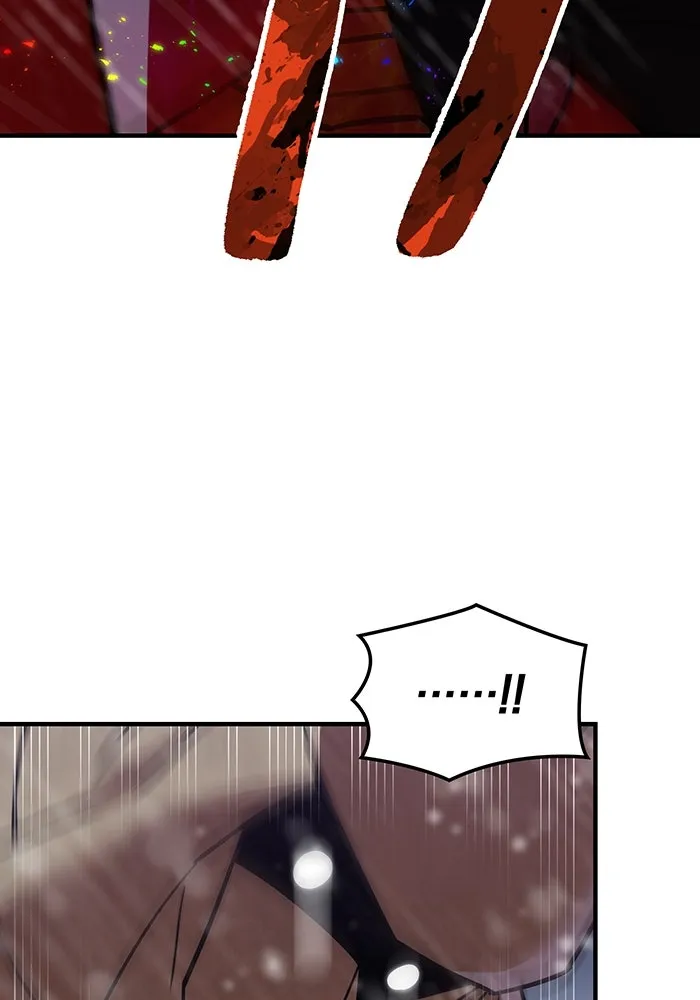 เพลเยอร์เลือดเทวะ ตอนที่ 26 สเตจ  บัลลังก์แห่งวายุและอัสนี รูปที่ 52