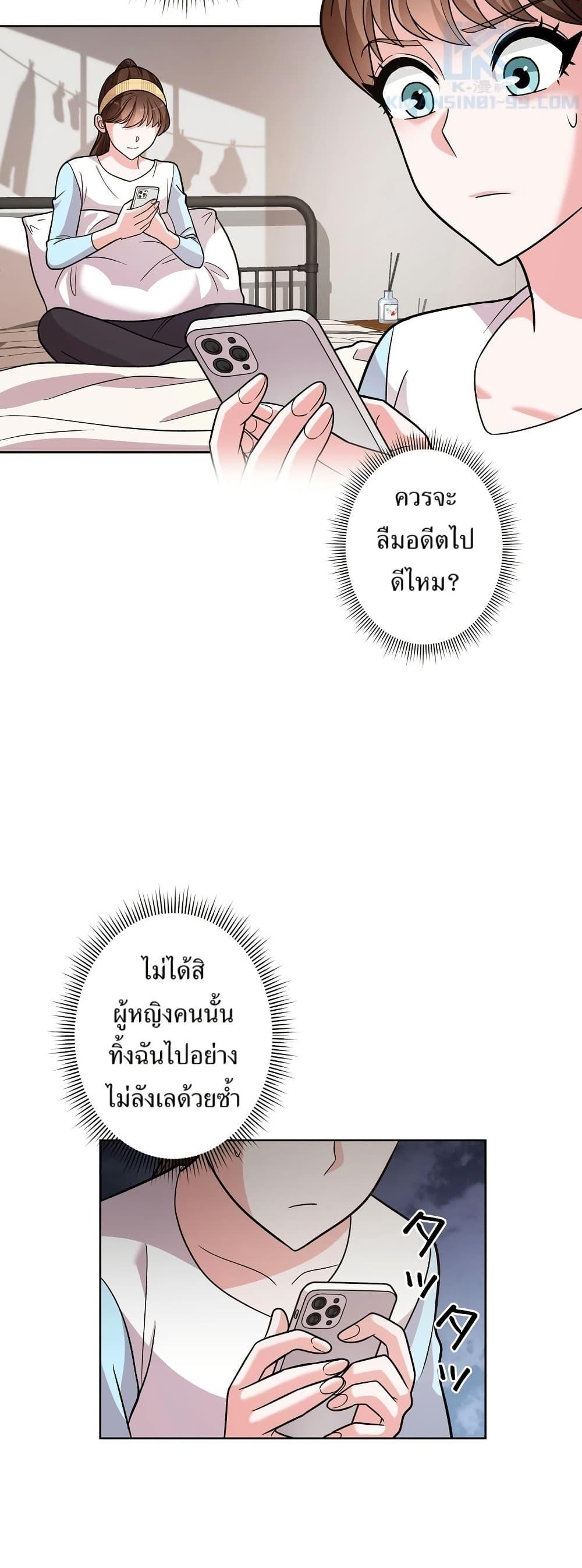 Manga-lc-com อ่านมังงะ อ่านการ์ตูน ออนไลน์ ฟรี The Female Lead Acquires Cheat Skills ตอนที่ 1 2 3 4 5 6 7 8 9 10 11 12 13 14 ฟรี ไม่มีโฆษณา Manga-lc - อ่าน มังงะ อ่าน การ์ตูน ออนไลน์ อ่านมังงะ ฟรี