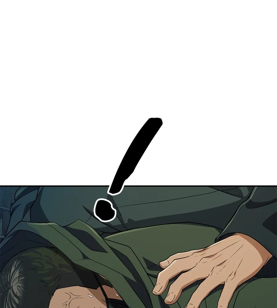 คอลเซ็นเตอร์เปลี่ยนชีวิต ตอนที่ 32 นักล่าเลือด รูปที่ 239