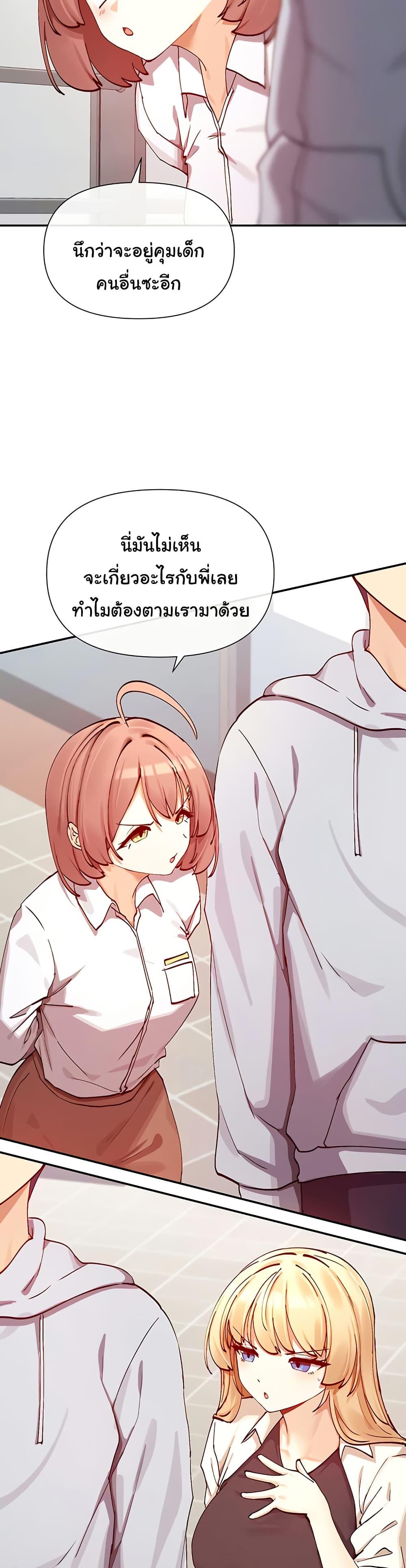 Doujin-Lc- อ่าน โดจิน มังฮวา เกาหลี ญี่ปุ่น จีน แปลไทย You Watch Stuff Like That ตอนที่ 1 2 3 4 5 6 7 8 9 10 11 12 13 14 ฟรี ไม่มีโฆษณา อ่าน โดจิน Manhwa เกาหลี ญี่ปุ่น จีน เรามีครบ คัดมาให้เน้นๆ โดจิน 18+ รับประกันความฟินโดย  Doujin Lc