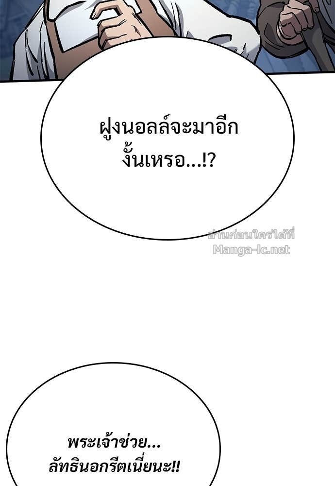 Doujin-Lc- อ่าน โดจิน มังฮวา เกาหลี ญี่ปุ่น จีน แปลไทย อัศวินวันเดียว ตอนที่ 1 2 3 4 5 6 7 8 9 10 11 12 13 14 ฟรี ไม่มีโฆษณา อ่าน โดจิน Manhwa เกาหลี ญี่ปุ่น จีน เรามีครบ คัดมาให้เน้นๆ โดจิน 18+ รับประกันความฟินโดย Doujin Lc