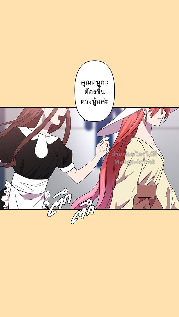 Doujin-Lc- อ่าน โดจิน มังฮวา เกาหลี ญี่ปุ่น จีน แปลไทย Take My Money รักนี้...มีเปย์ ตอนที่ 1 2 3 4 5 6 7 8 9 10 11 12 13 14 ฟรี ไม่มีโฆษณา อ่าน โดจิน Manhwa เกาหลี ญี่ปุ่น จีน เรามีครบ คัดมาให้เน้นๆ โดจิน 18+ รับประกันความฟินโดย Doujin Lc