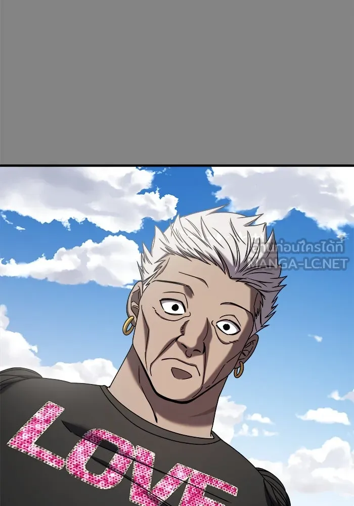 วายร้ายก็อยากมีรัก ตอนที่ 23 รูปที่ 117