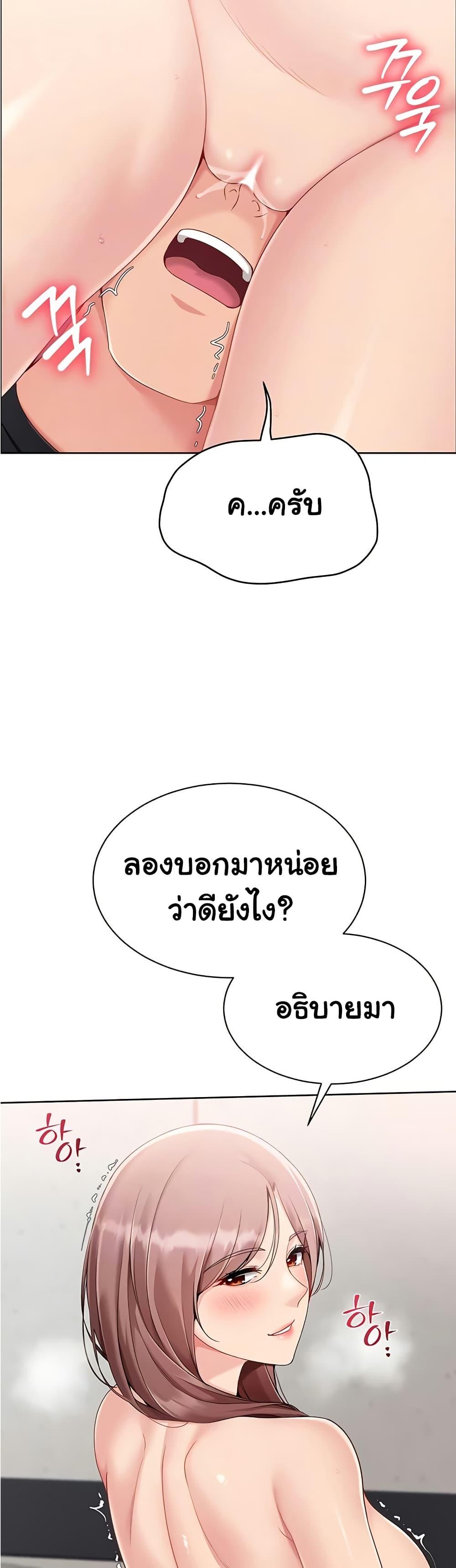 Doujin-Lc- อ่าน โดจิน มังฮวา เกาหลี ญี่ปุ่น จีน แปลไทย Set Up ตอนที่ 1 2 3 4 5 6 7 8 9 10 11 12 13 14 ฟรี ไม่มีโฆษณา อ่าน โดจิน Manhwa เกาหลี ญี่ปุ่น จีน เรามีครบ คัดมาให้เน้นๆ โดจิน 18+ รับประกันความฟินโดย  Doujin Lc