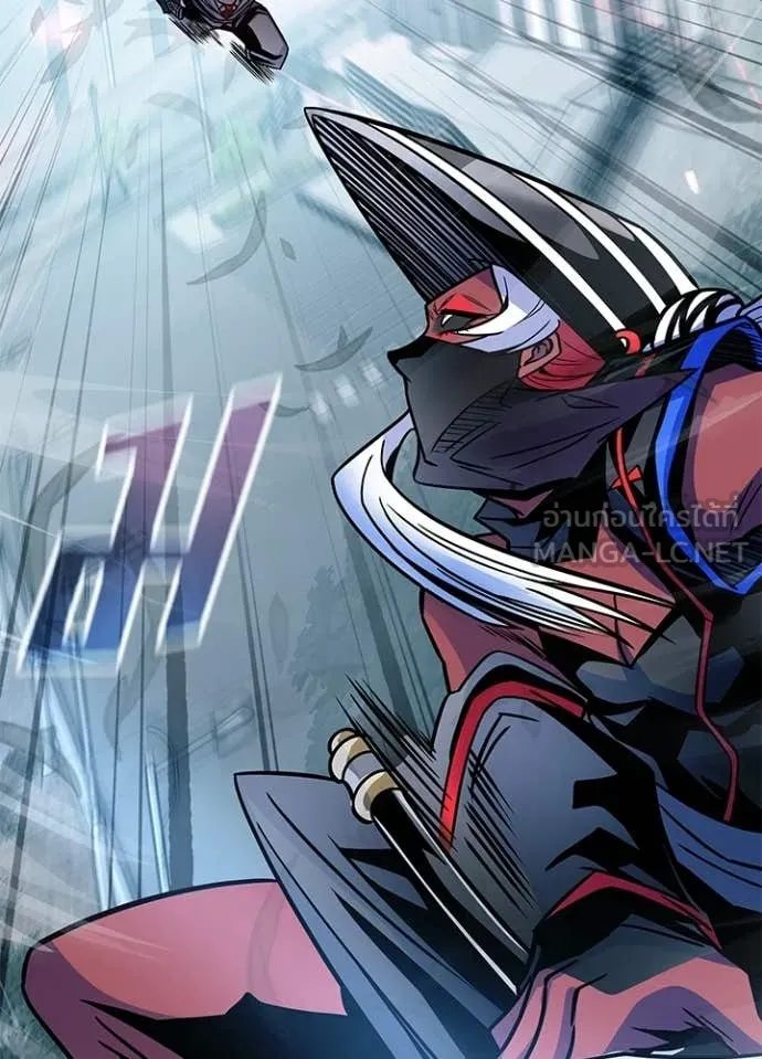 Villain to kill ตอนที่ 210 รูปที่ 111